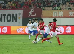 2015广州恒大亚冠比赛录像回放